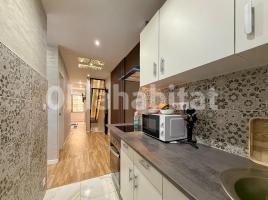 Casa (unifamiliar aïllada), 120 m², prop de bus i tren