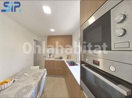 Casa (unifamiliar aïllada), 255 m², prop de bus i tren