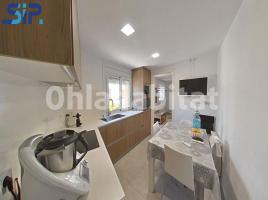 Casa (unifamiliar aïllada), 255 m², prop de bus i tren