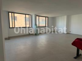 Alquiler oficina, 126 m²