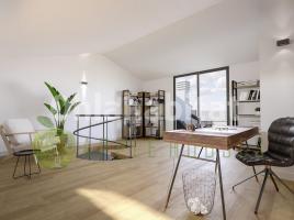  (unifamiliar aïllada), 148 m², près de bus et de train, nouveau, Calle de Mèrida