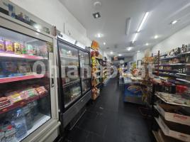 Business premises, 95 m²