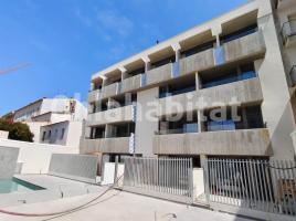 Pis, 80.51 m², près de bus et de train, presque neuf
