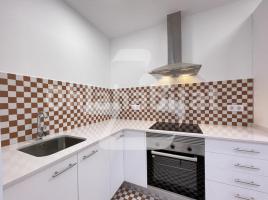 Alquiler piso, 82 m², Calle de Cerdanyola