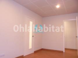 For rent office, 55 m², Calle Barcelona