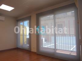 For rent office, 55 m², Calle Barcelona