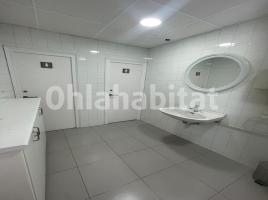 Alquiler oficina, 211 m², Calle d'Entença, 95
