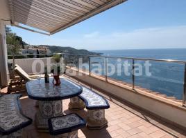 Piso, 69 m², Calle de Joan Margarit, 28