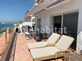 Piso, 69 m², Calle de Joan Margarit, 28
