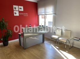 Lloguer altres, 130 m², prop de bus i tren, Calle Jaume Balmes, 2