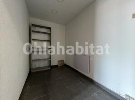 Local comercial, 71 m², Calle de Puigcerdà