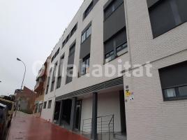 Business premises, 150 m², almost new, Carretera de Lleida, 8