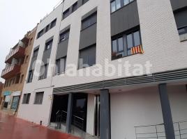 Business premises, 150 m², almost new, Carretera de Lleida, 8
