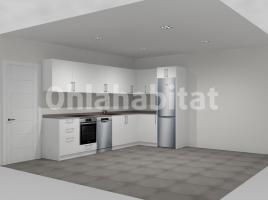 Flat, 85 m², almost new, Calle de Bonavista, 7