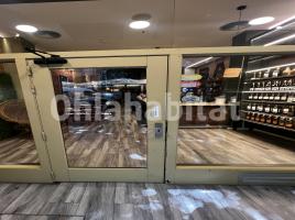 Alquiler local comercial, 500 m²