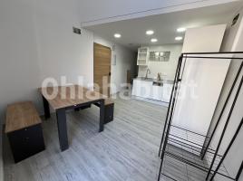 Flat, 39 m²