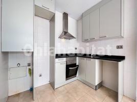 Piso, 55 m², seminuevo
