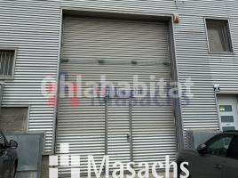 Alquiler nave industrial, 548 m², Zona