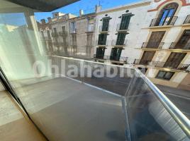Louer pis, 99 m², près de bus et de train, presque neuf