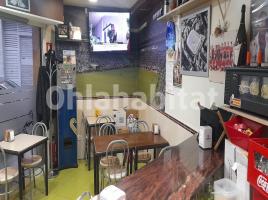 Business premises, 69 m²