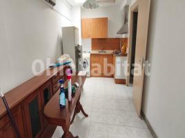 Office, 79 m²