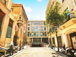 Alquiler oficina, 316.73 m², Plaza Catalunya
