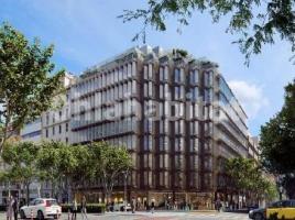Alquiler oficina, 1651 m²