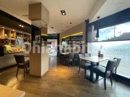 Business premises, 93 m², BOMBERS