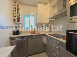 Pis, 86 m², près de bus et de train, presque neuf