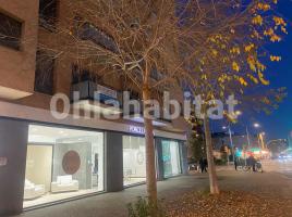 For rent parking, 12 m²
