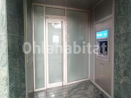Local comercial, 219 m², Avenida de Catalunya