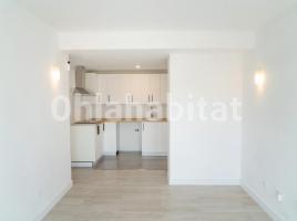 Piso, 72 m², seminuevo