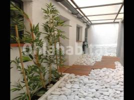 Local comercial, 97 m², Calle d'Argullós, 73