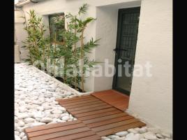 Local comercial, 97 m², Calle d'Argullós, 73