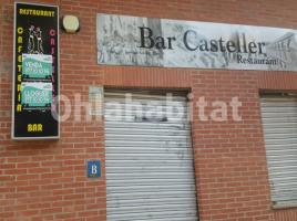 Alquiler local comercial, 75 m²