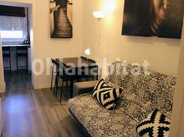 For rent flat, 78 m², near bus and train, Calle de Santa Eugènia