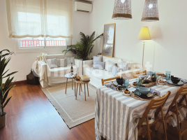 Piso, 117 m², Calle Pere III