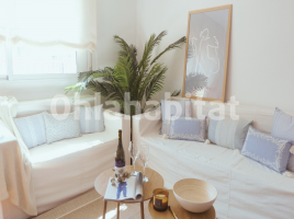 Piso, 117 m², Calle Pere III