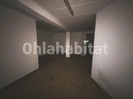 Business premises, 110 m²