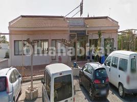 Business premises, 248 m², Carretera Nacional 340, 1113