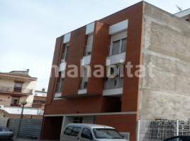 Dúplex, 146 m², seminou, Calle Serra Llarga