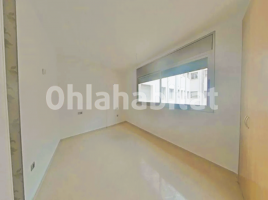 Piso, 116 m², seminuevo, Calle de la Cerdanya, 13