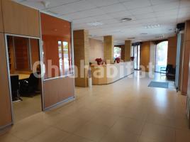 Lloguer local comercial, 255 m², Avenida del Mil·lenari
