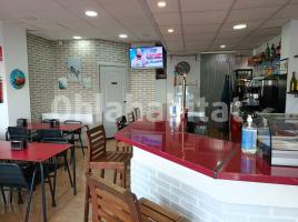 Local comercial, 57 m², seminuevo, Avenida de Vidreres, 167