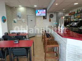 Local comercial, 57 m², seminuevo, Avenida de Vidreres, 167