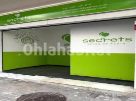 For rent otro, 302 m², Calle de l'Alcalde Martínez Écija, 7
