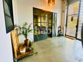 Local comercial, 269 m², seminuevo, Ronda Pirineus