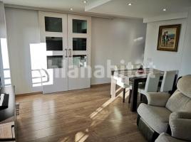 Apartamento, 63 m², Calle Nostra Senyora del Carme, 5