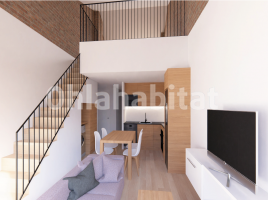 Nouvelle construction - Pis à, 91 m², nouveau, Calle Infant Marti