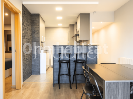 Apartament, 82 m², near bus and train, Calle d'Isaac Albéniz